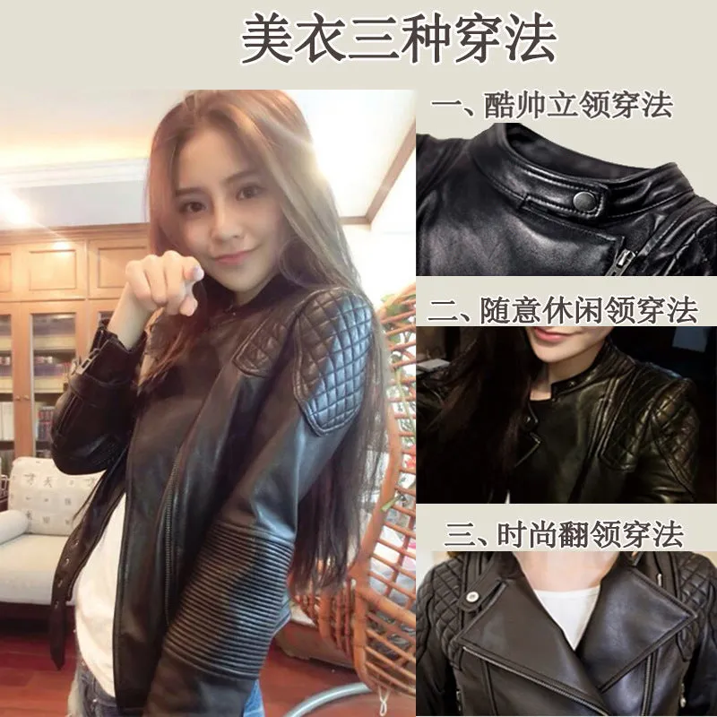 Long-term in stock Haining leather jacket women's jacket 2025 spring short leather jacket European and American locomotive clothing pu leather jacket