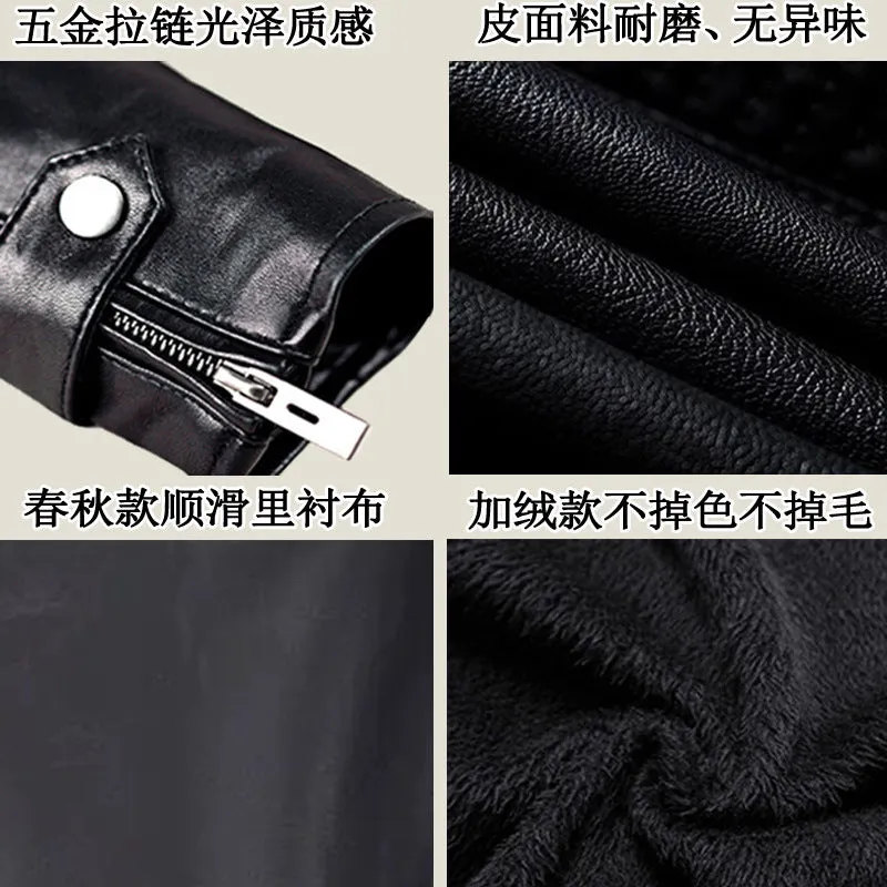 Long-term in stock Haining leather jacket women's jacket 2025 spring short leather jacket European and American locomotive clothing pu leather jacket