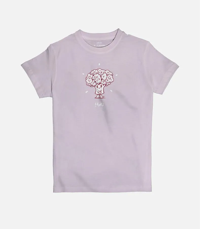 Zahra | Kid's Basic Cut T-shirt